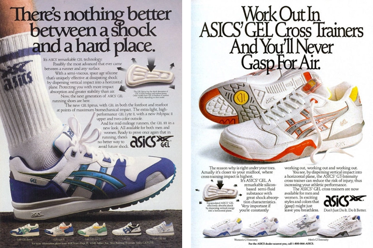 ASICS Onitsuka Tiger 10.jpg