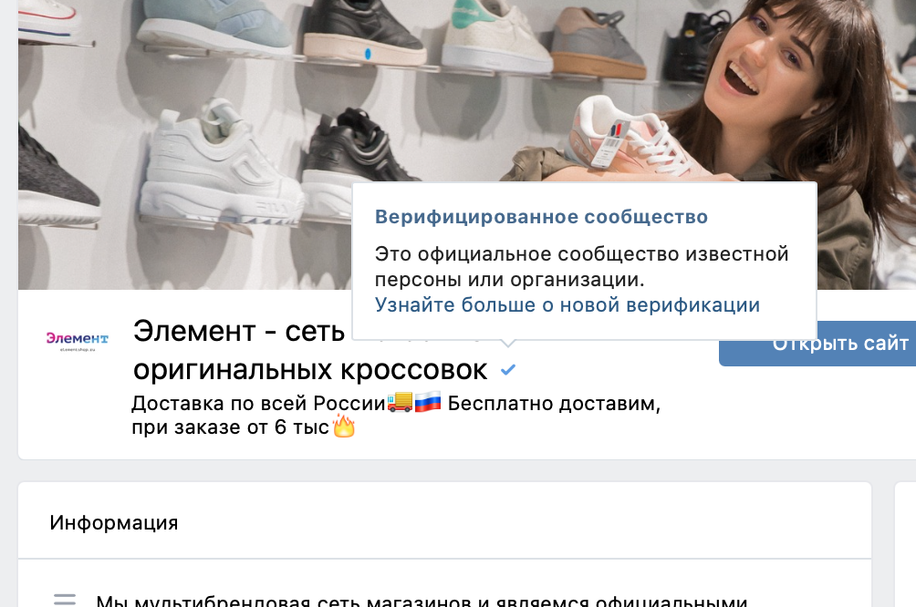 Снимок экрана 2021-06-12 в 13.51.40.png